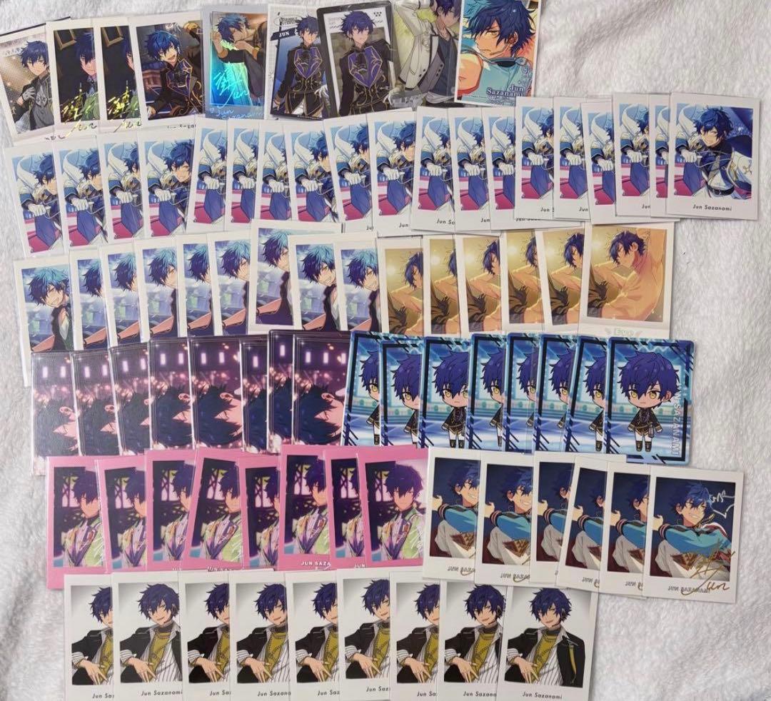 あんスタ Eden 漣ジュン グッズ まとめ売り