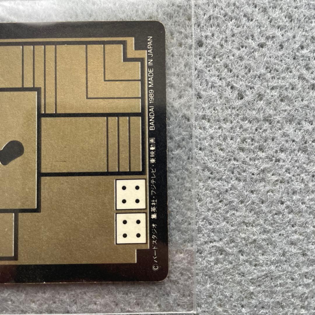 ドラゴンボール　カードダス　孫悟空　1989年製