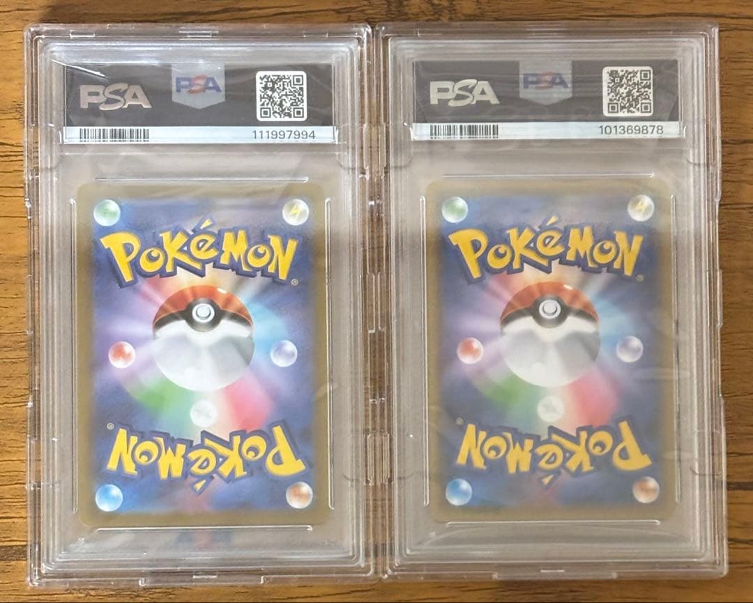 d*2様 『引退品』PSA10ポケモン2枚 エーフィVMAX SA プロモ　シャ