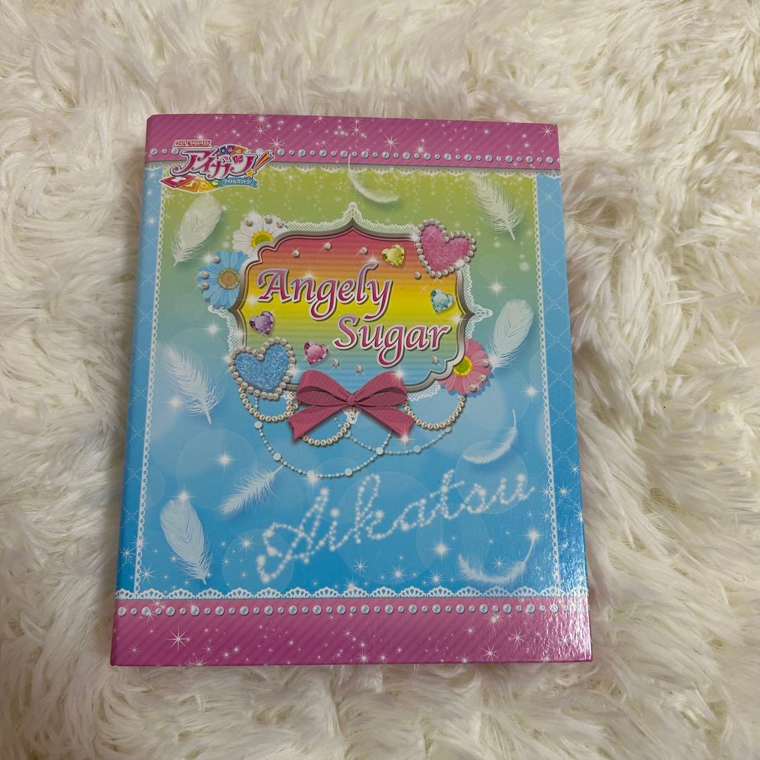 バインダー3点&アイカツカード190枚 まとめ売り