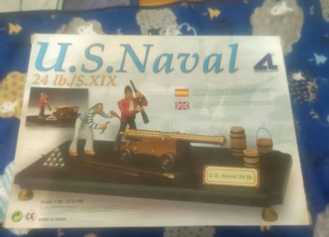 アルテサニア　プラモデル