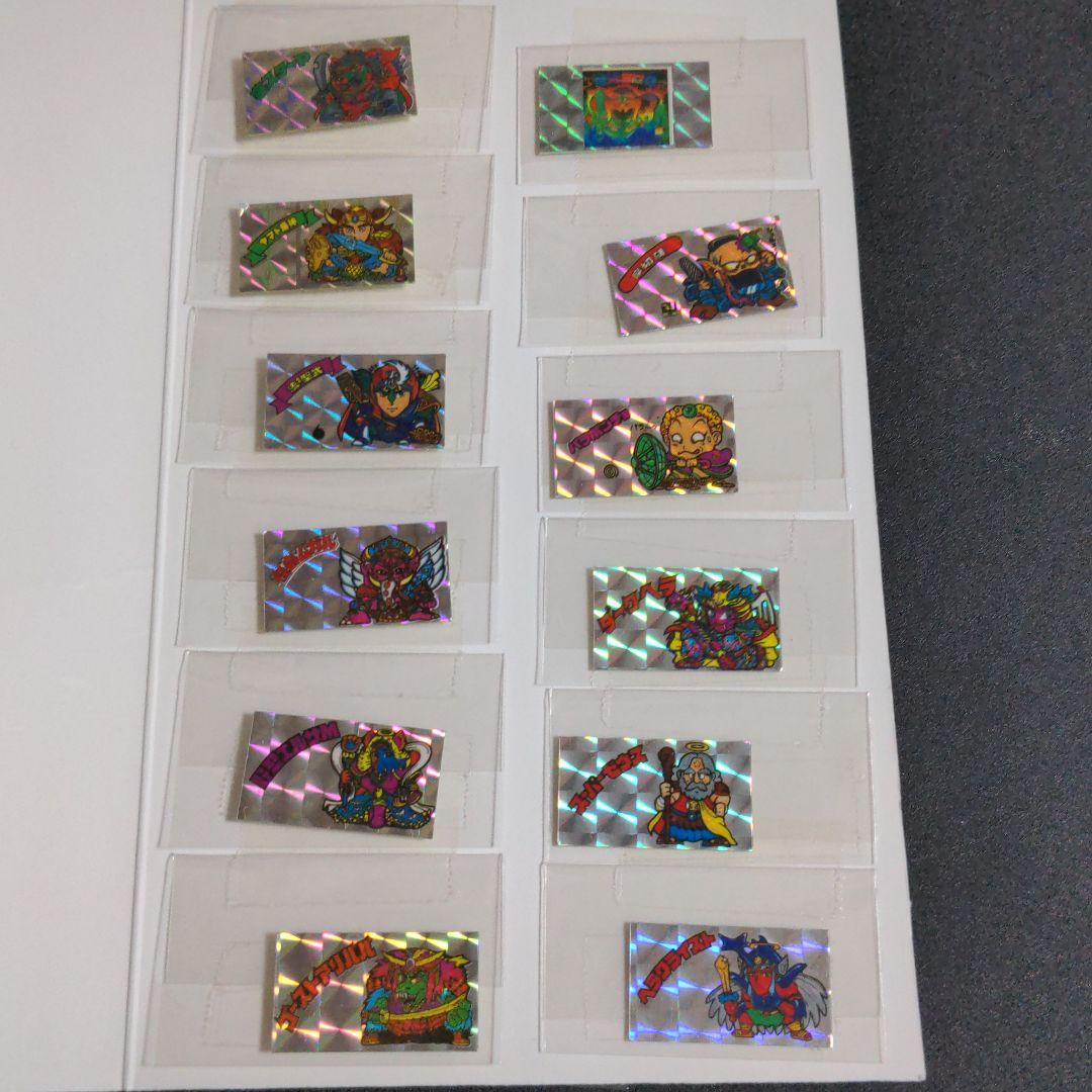 ガチャ　コスモス　引き物 ビックリマン　ミニ　12枚セット