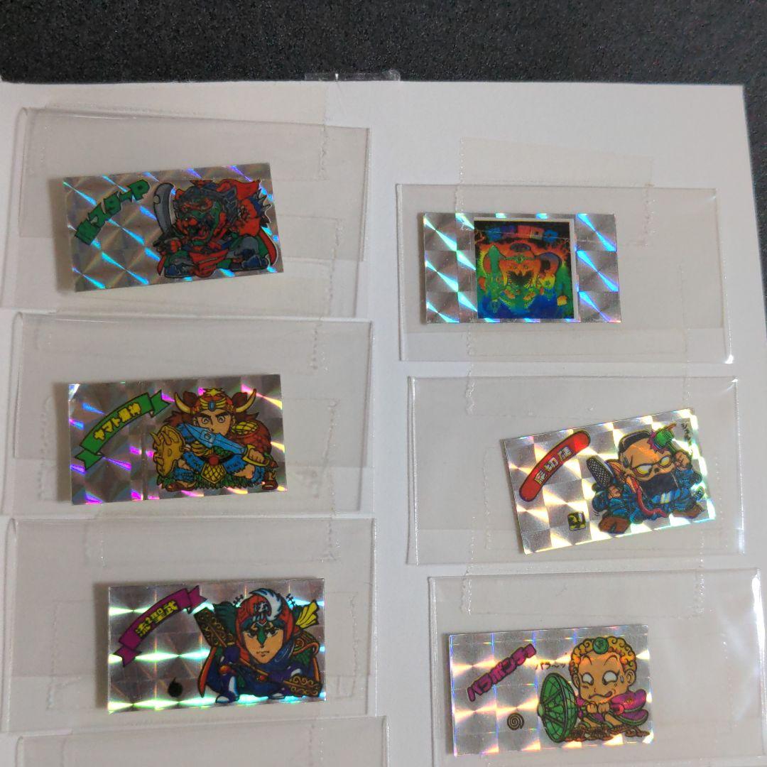 ガチャ　コスモス　引き物 ビックリマン　ミニ　12枚セット