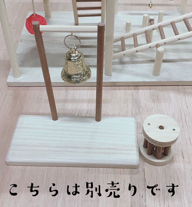 ☆バードアスレチックオーダー特大☆