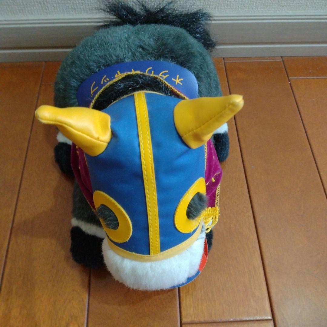 ゆ*え様 競走馬オグリキャップ ぬいぐるみ