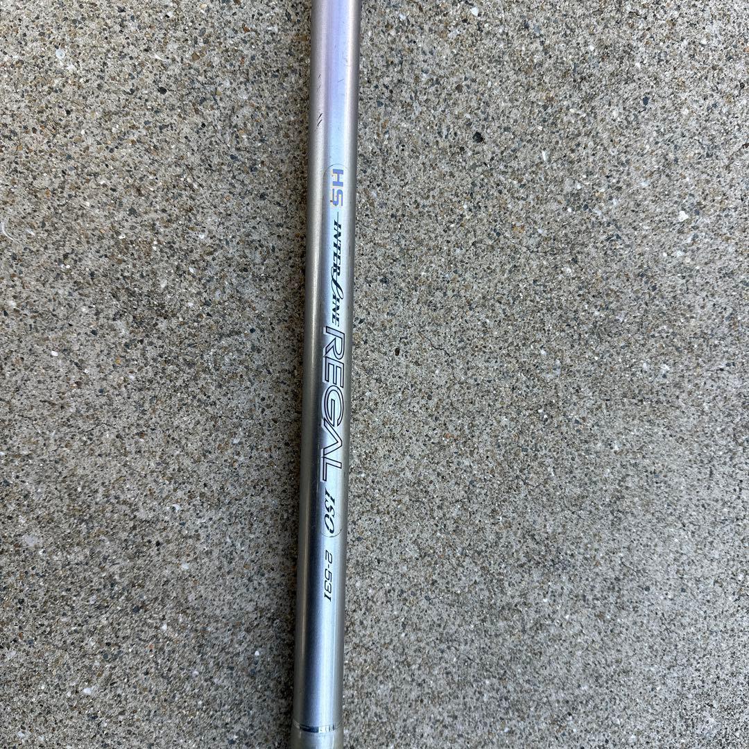 REGAL 150 2.53 磯竿 送料込み