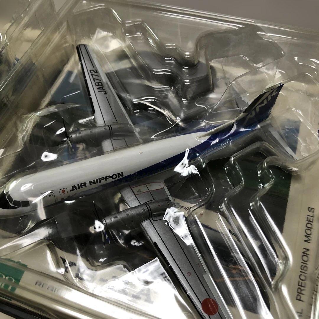 全日空商事　YS−11の4機まとめ