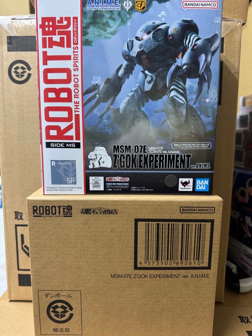 BANDAI ROBOT魂 MSM-07E Z'GOK EXPERIMENT