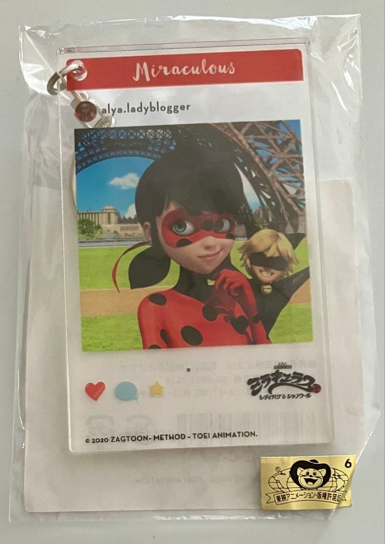 楽天コレクション　オンラインくじ ミラキュラス　レディバグ