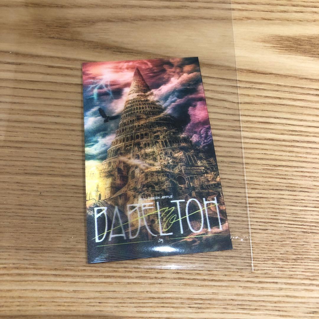 未開封！MGA Official Light Stick