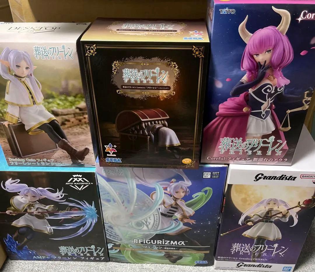 フリーレン　フィギュア　まとめ　セット