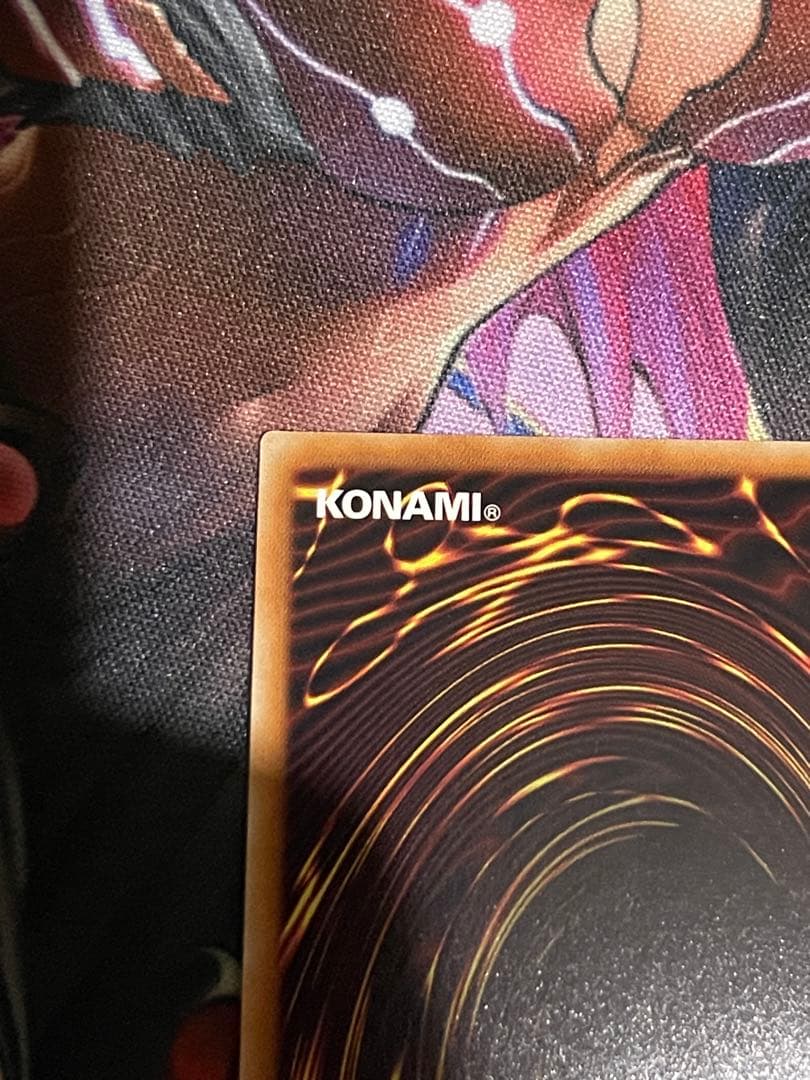 【五つ目】遊戯王　崔嵬の地霊使いアウスIGAS 20th シークレットレア　日版