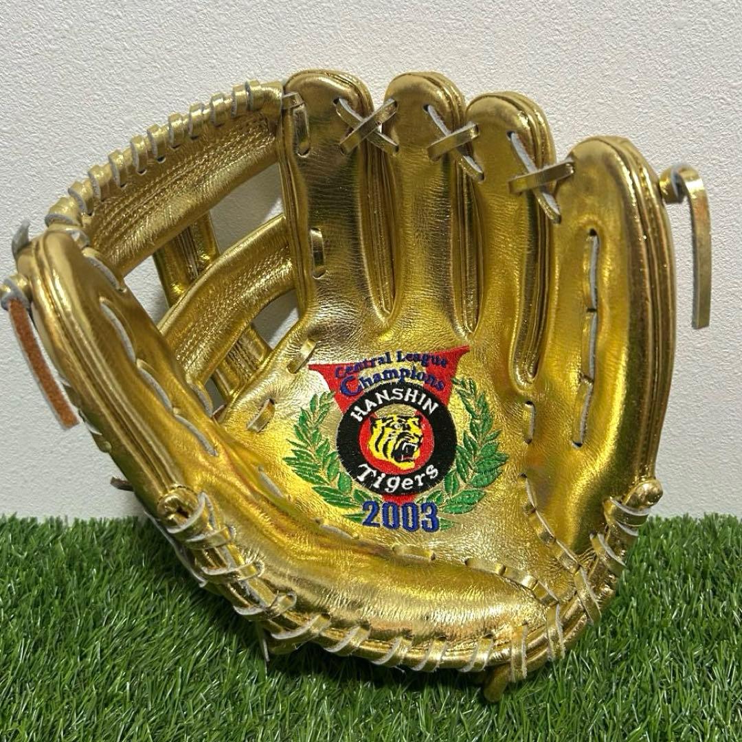 【⭐︎球春到来SALE⭐︎】2003年　阪神タイガース　優勝記念　ゴールデングラブ