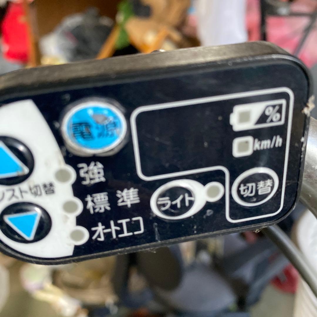 ブリヂストン　アシスタ　電動自転車　26インチ