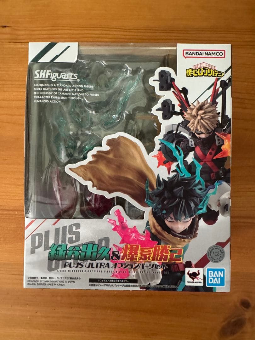 S.H.Figuarts 緑谷出久 爆豪勝己 オプションパーツセット