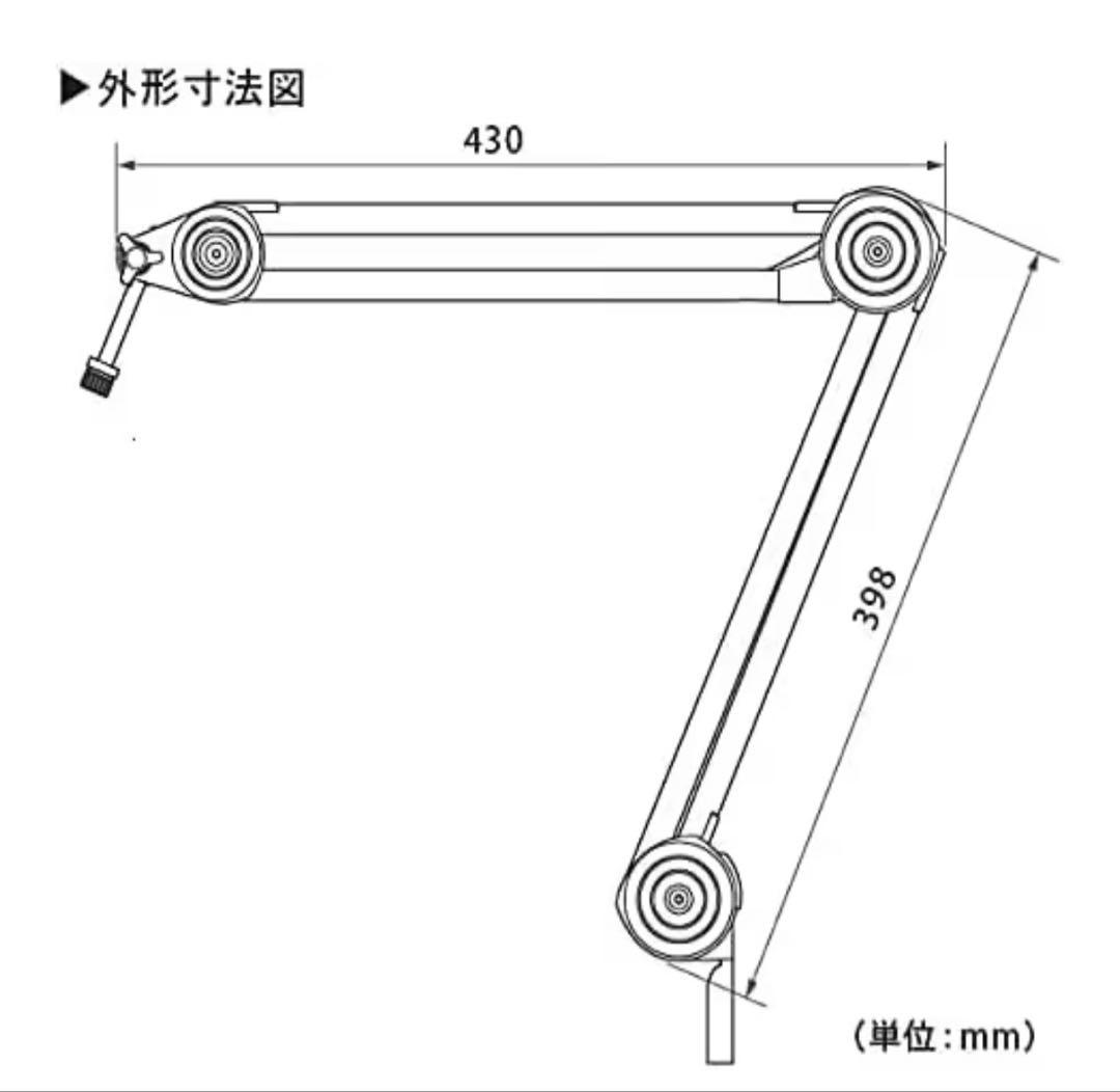 【配信機材セット】YAMAHA AG03 MK2、オーディオテクニカAT2020