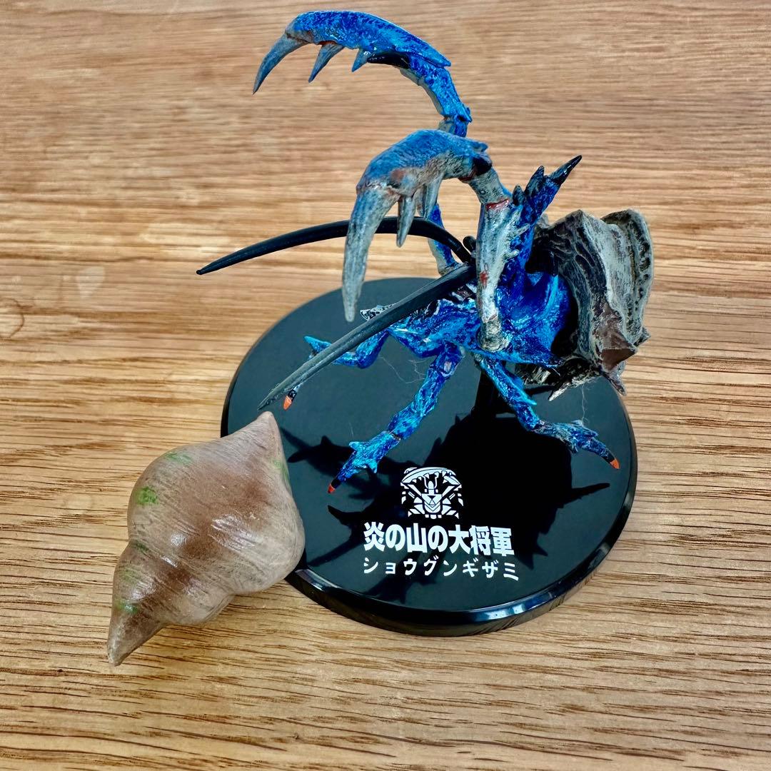 【希少フルコンプ】超造形魂　モンハン　第３弾