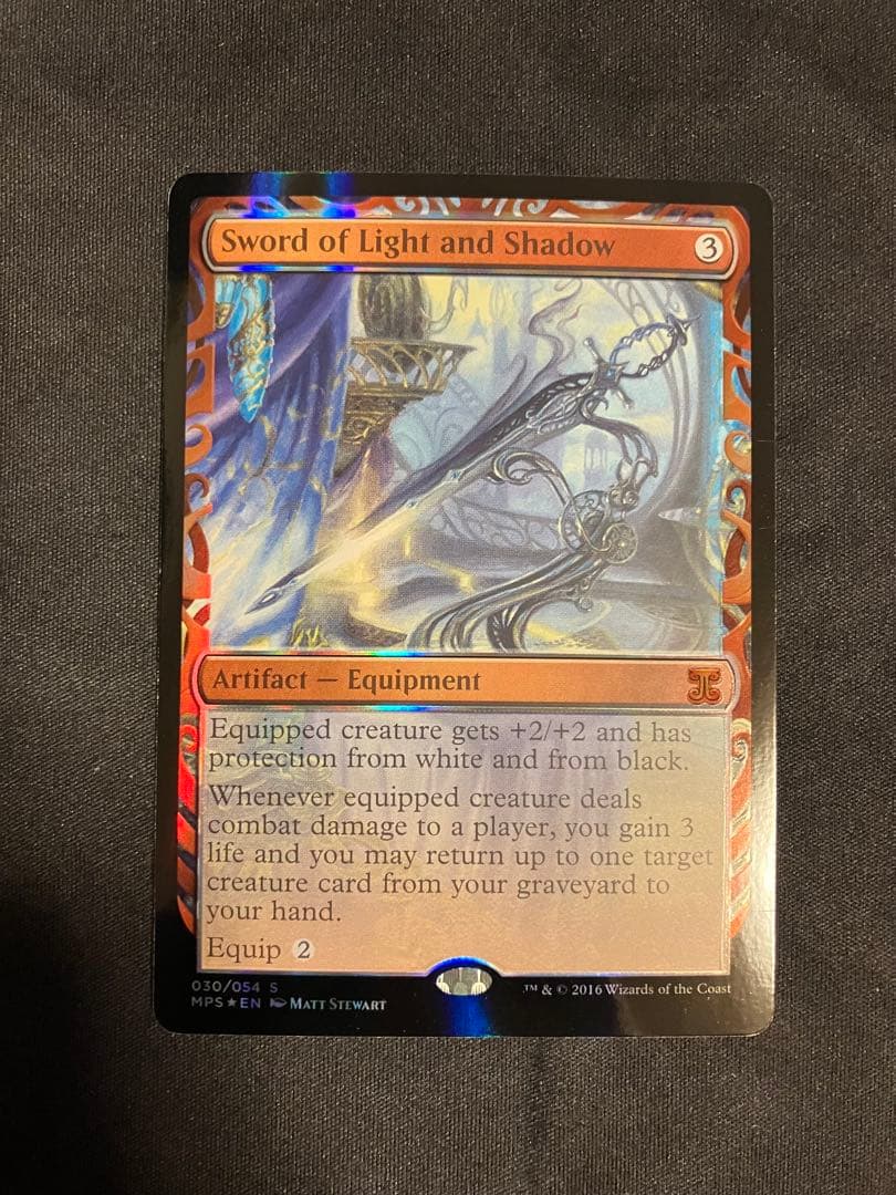 光と影の剣　部分光沢　Kaladesh MPS MTG