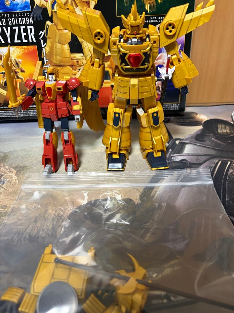 SMPグレートゴルドランセット