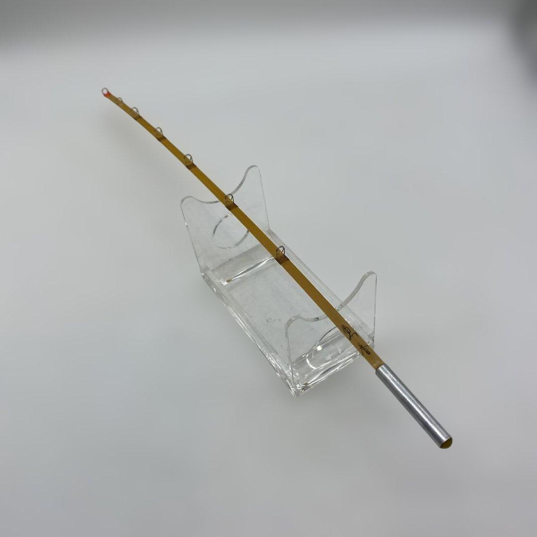 魚華御竿 魚香/ワカサギ穂先・穂先ケース付属(Kiraku)