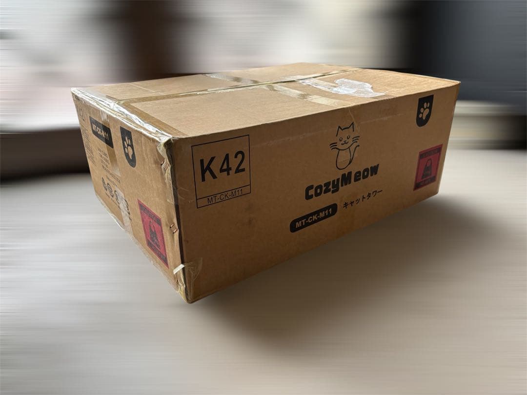 キャットタワー 木製 据え置きスリム多頭飼い キャットハウス爪とぎ 宇宙船