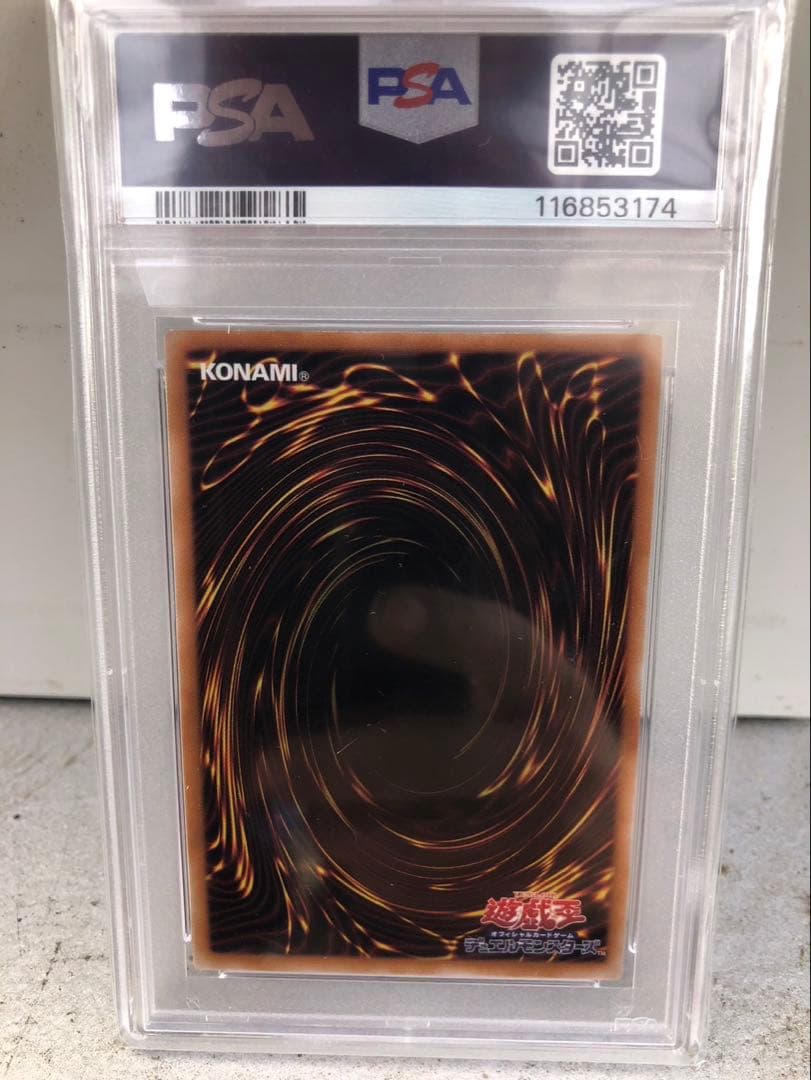 閃刀姫ゼロ　レリーフ PSA10