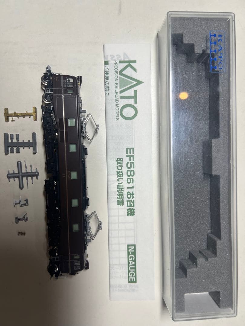 KATO 3038 EF58 61 お召機