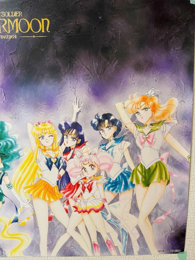 最安値♡セーラームーン　40th なかよし　武内直子　原画　周年 ポスター
