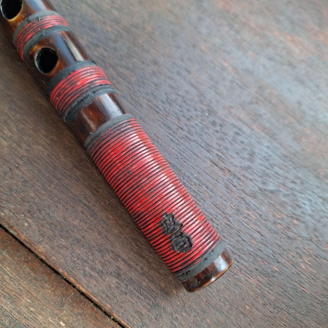 篠笛　古典調　7穴　5本調子　燻風仕上げ　総巻き　超鐵仕様