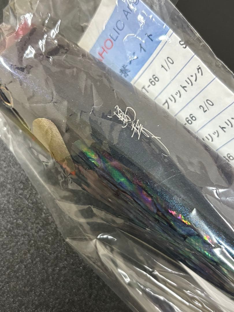 萬葉ベイト / リバースダンクポップ 215 Fat Boy 日本アワビ