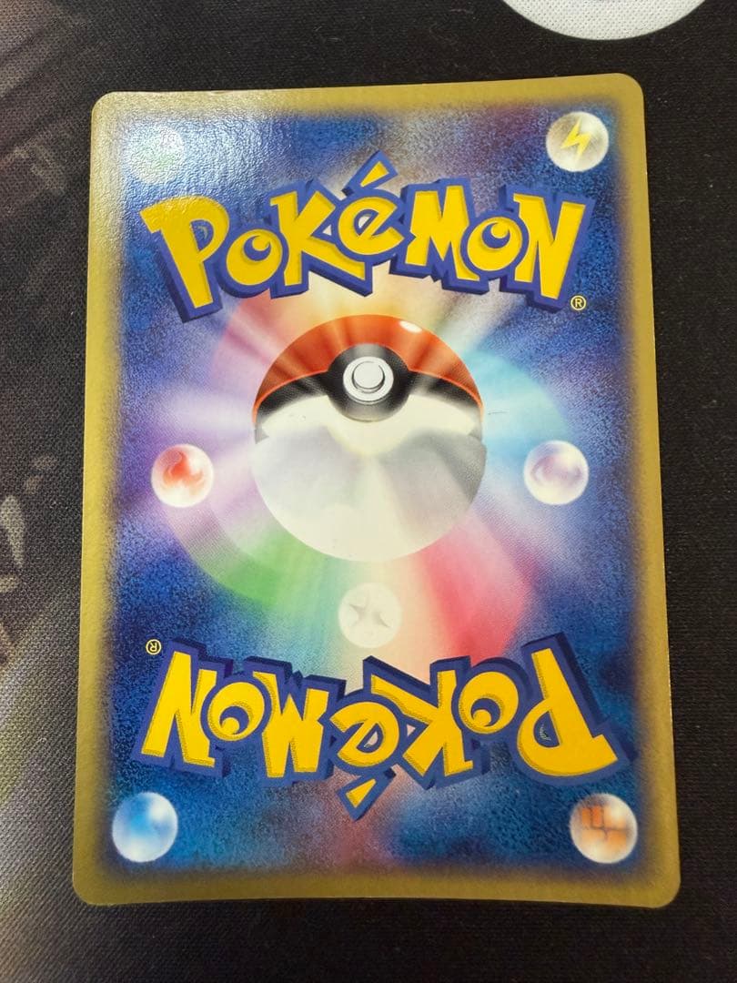 カメックスex[PCGRS 020/052](ランダム構築スターター)