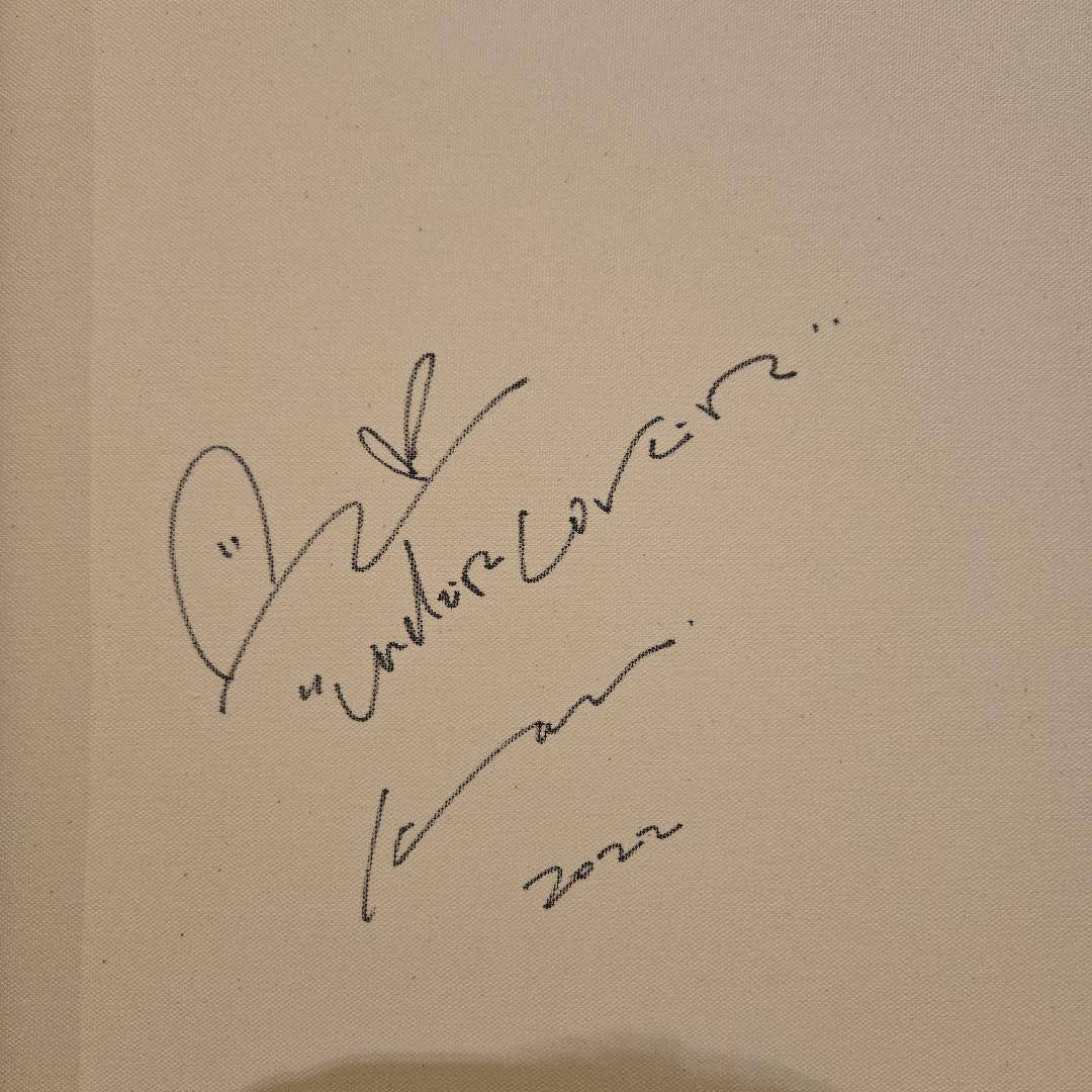 神山隆二 Ryuji kamiyama 原画