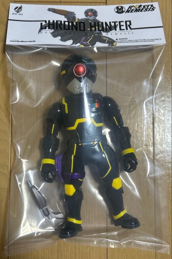 RX-NEMESIS 『CHRONO HUNTER』 ソフビ インディーズ
