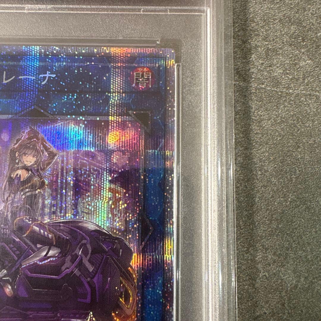 み*ん様 (極美品) 絵違い i:p マスカレーナ プリズマ psa10