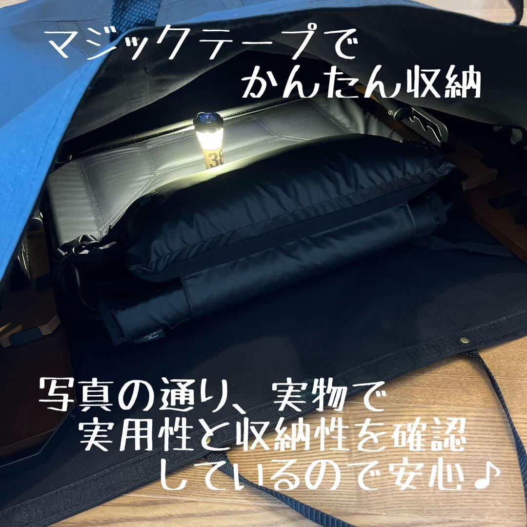 即購入OK！アッソブ AS2OV ローバーチェア両サイドテーブル付用収納バッグＥ