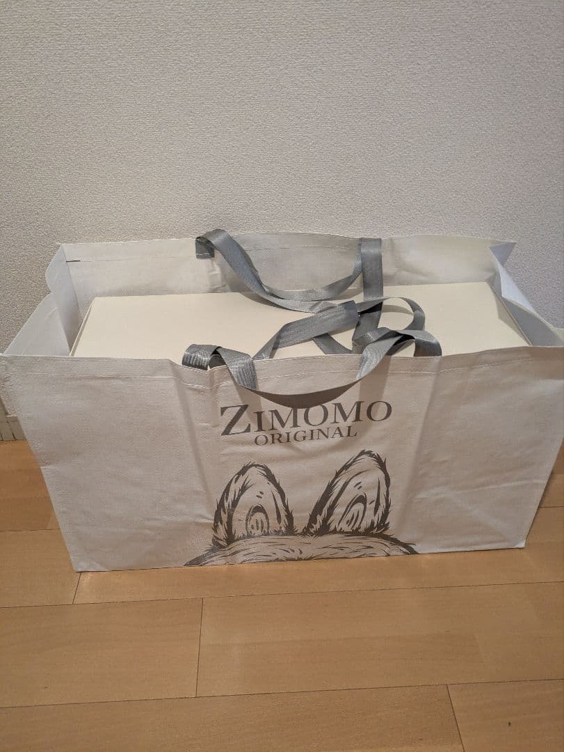 ジモモ ZIMOMO i found you 正規品 茶色 ラブブ ポップマート