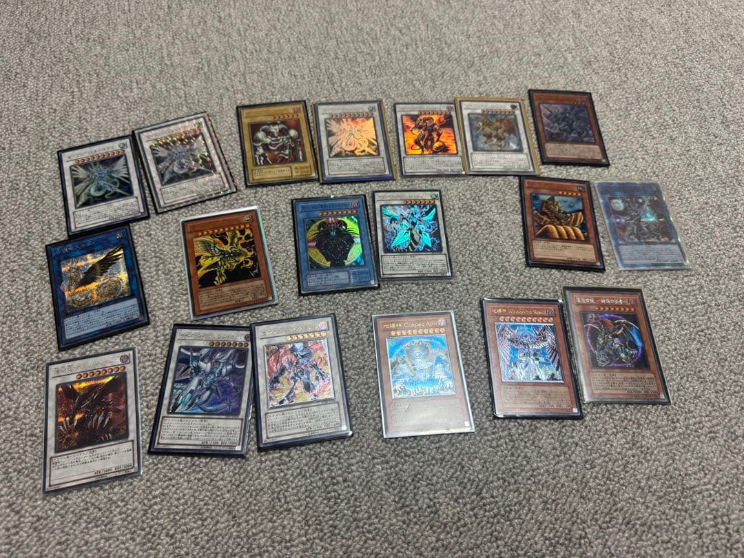 ゆ*う様 遊戯王OCG デュエルモンスターズ まとめ売り