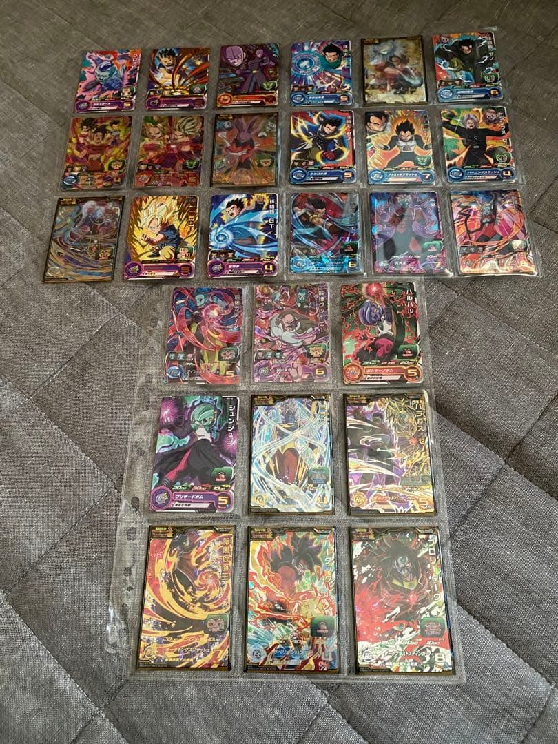 スーパードラゴンボールヒーローズ