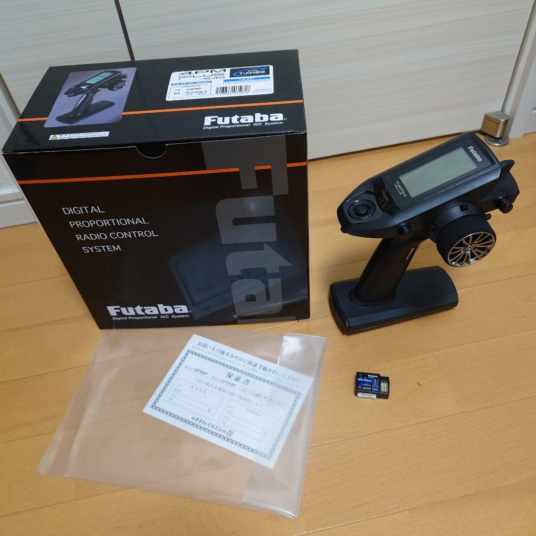 Futaba 4PM Plus プロポ　受信機セット