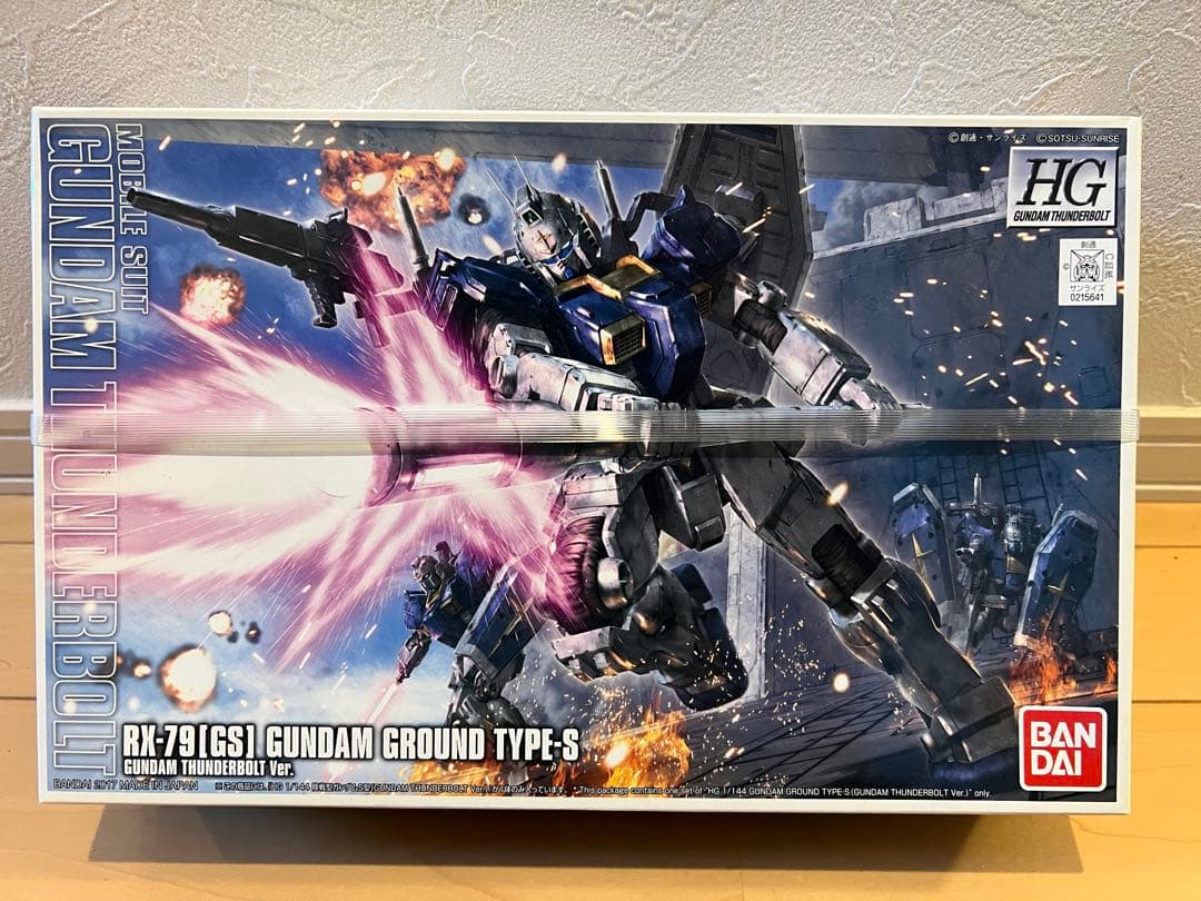 サンダーボルト　陸戦型ガンダムタイプS