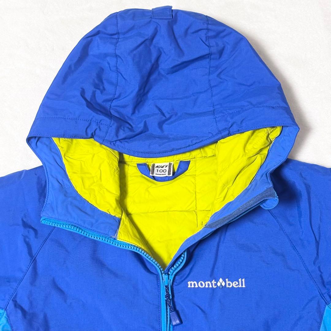 【美品】 mont-bell パウダーカバーオールキッズ　100cm モンベル