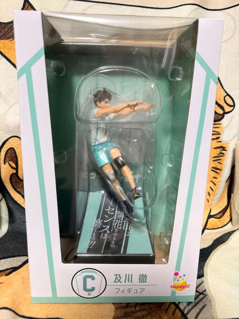 ハッピーくじ ハイキューグッズ セット