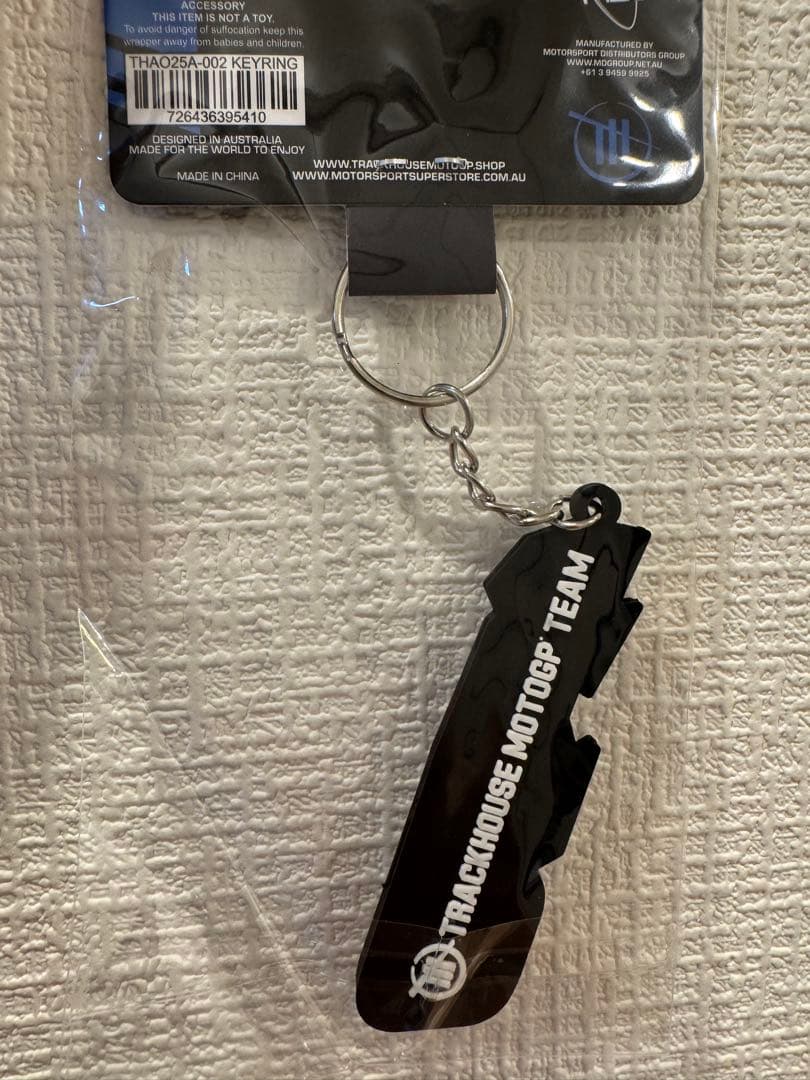 小椋藍　応援グッズ！ ステッカーセット & キーホルダー、キャップ