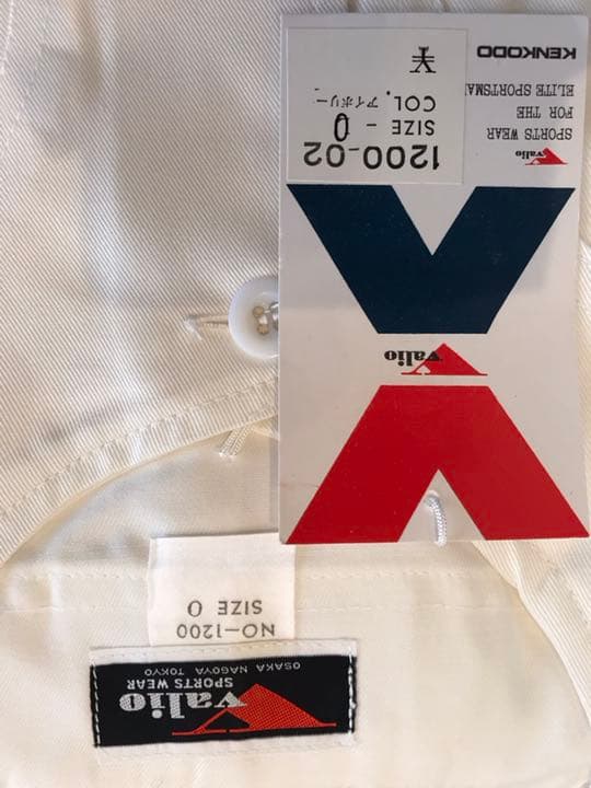 (新品)野球のユニフォーム！1チーム分！