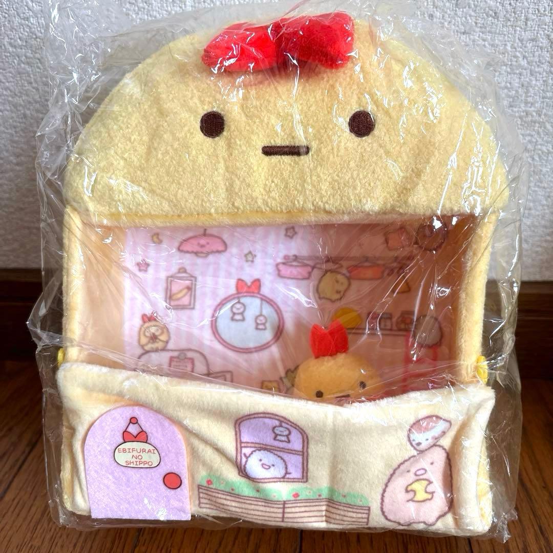 すみっコぐらし ぬいぐるみ すみっコハウス アイスワゴン すみっコ図鑑