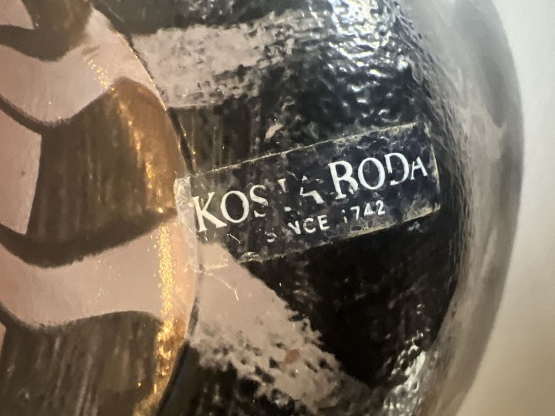 希少品コスタ・ボダ 1点物　フラワーベース　お値下げ可