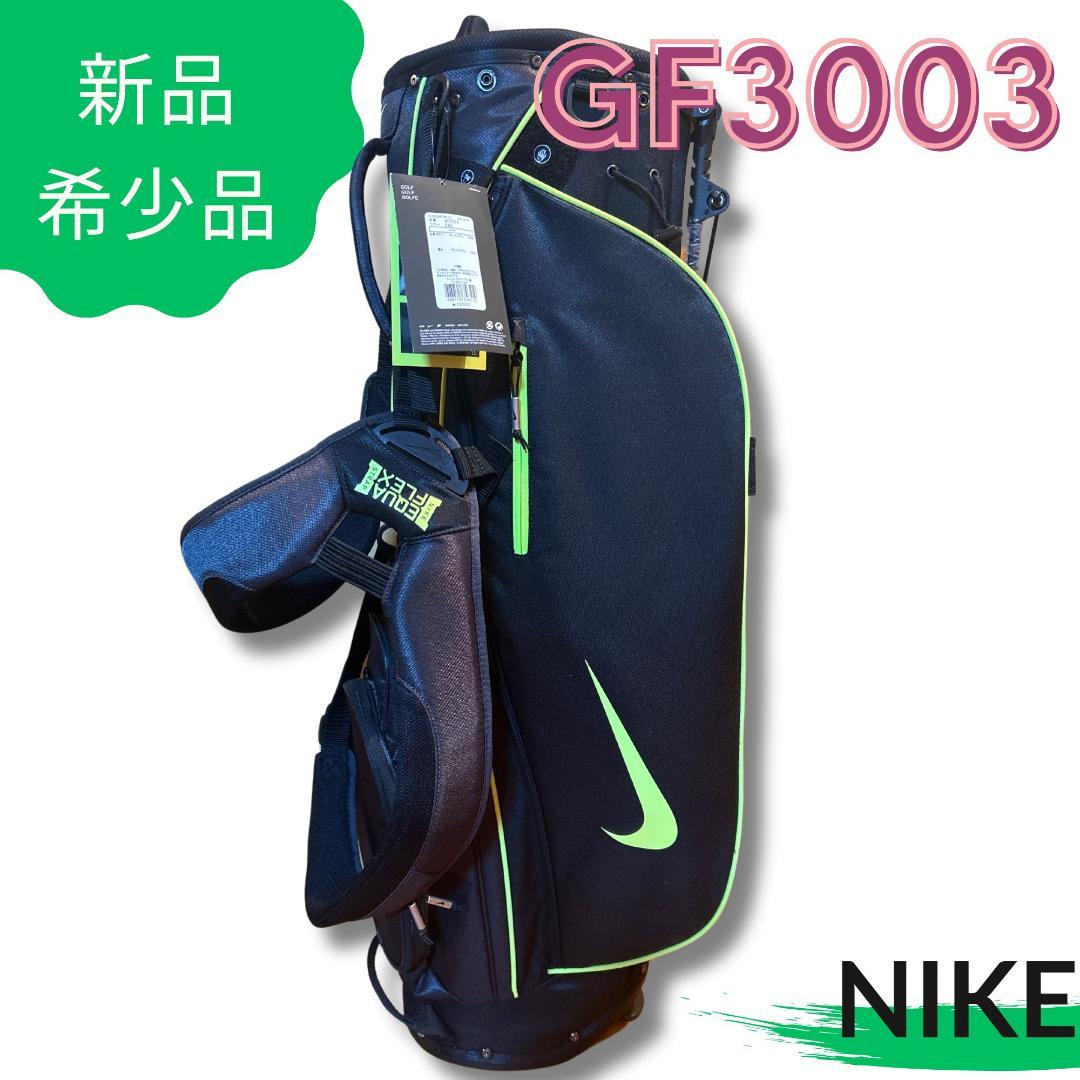 【RAM】新品・未使用 ナイキゴルフ キャディバッグ GF3003
