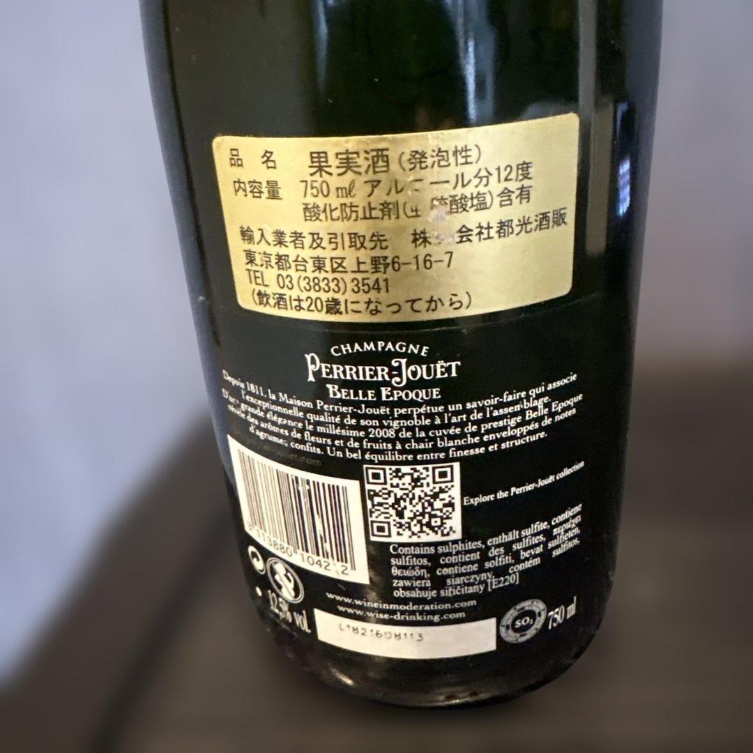 シャンパーニュ　Perrier-Jouët Belle Epoque 2008