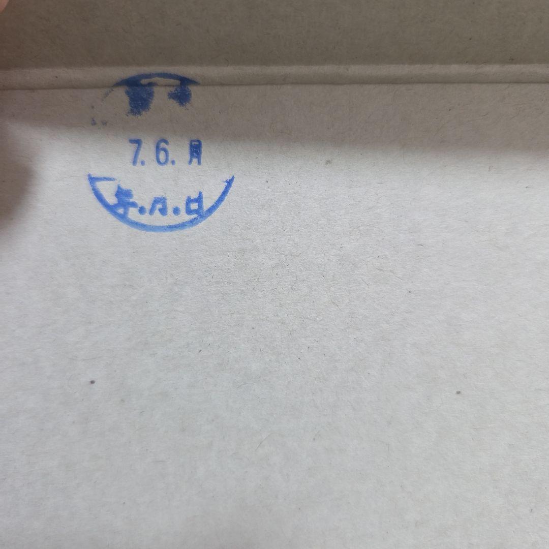 二階堂 　吉四六　豊後路　焼酎 720ml 3種セット