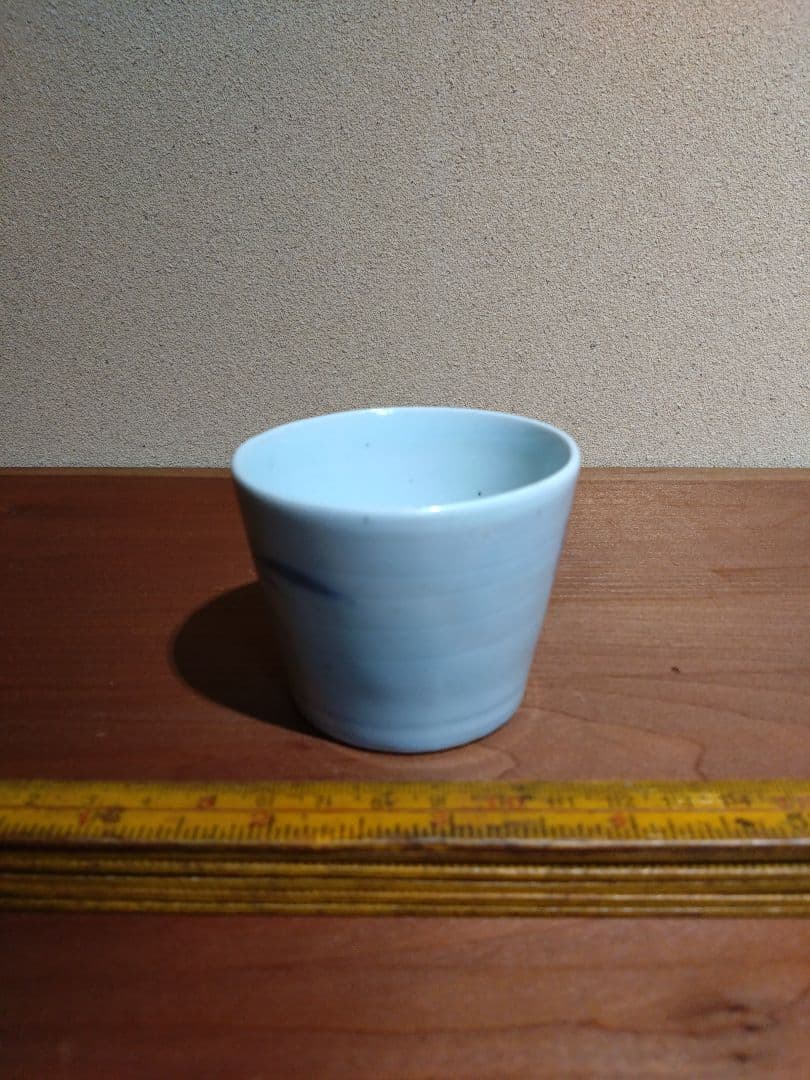 愛媛県 砥部焼 染付 鳥柳紋 猪口 地方窯 古伊万里